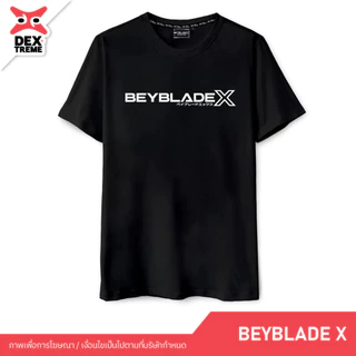 DEXtreme - เสื้อยืด Tees Beyblade X (DBBX-004) เบย์เบลด เอกซ์