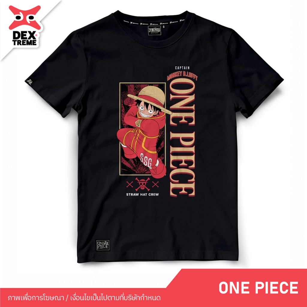 DEXtreme - เสื้อยืด Tees One Piece Luffy Egghead (DOP-2265)