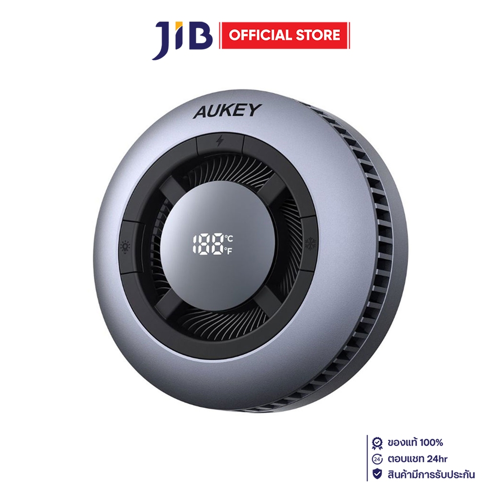 WIRELESS CHARGER (ที่ชาร์จไร้สาย) AUKEY LC-G10P MAGFUSION GAMEFROST PLUS - 25W QI2.2 WITH ACTIVE COOLING GRAY