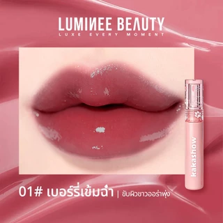 (ซื้อ1แถม1)ลิปกลอสซี่ ลิปเยลลี่ ปากฉ่ำวาว ลิปทินท์เนื้อกระจก กันน้ำ ติดทนนาน ไม่เหนียวเหนอะหนะ เซ็ตตัวไม่ตกร่อง B270