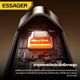 ESSAGER Type-C to 3.5mm สายอะแดปเตอร์คุณภาพเสียง HiFi พร้อมระบบถอดรหัสอัตโนมัติ คุณภาพเสียงระดับมืออาชีพ