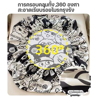 ชุดผ้าปูที่นอน 5 ชิ้น (3.5 ฟุต / 5 ฟุต / 6 ฟุต) รัดมุม 360° ลายการ์ตูนน่ารัก ผ้านุ่มสบายไม่แข็ง ชุดเครื่องนอน