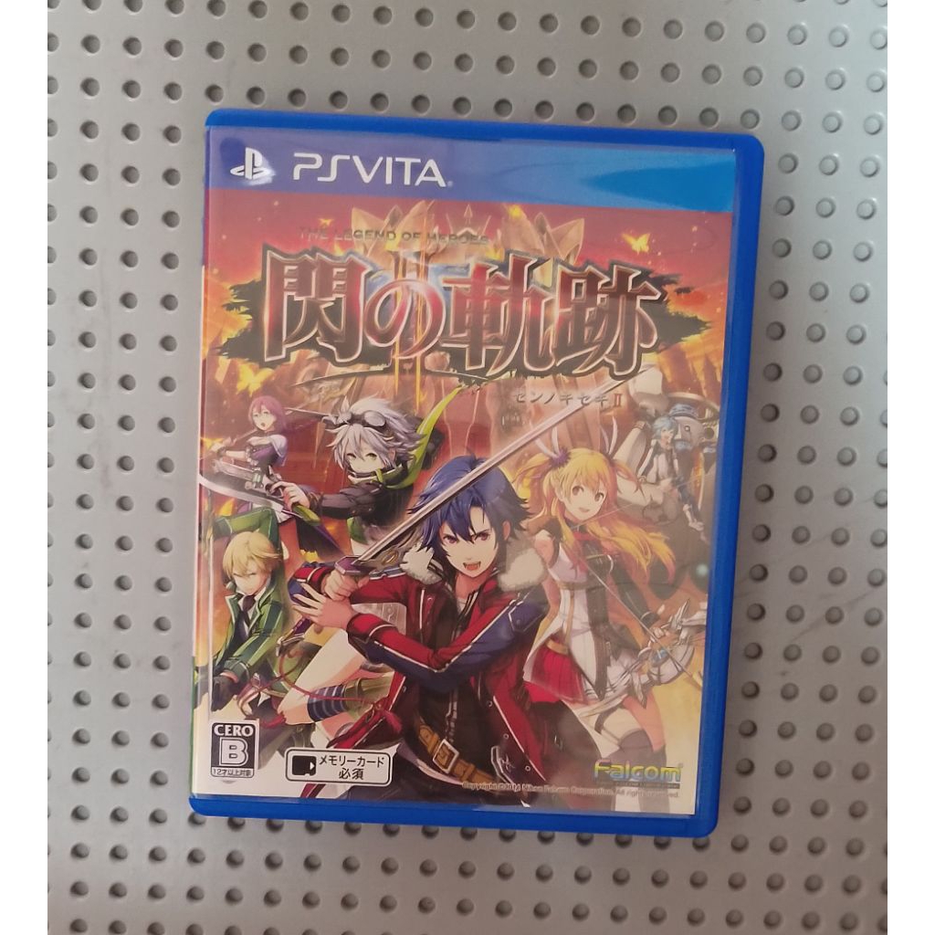แผ่นเกมพีเอสวิต้า PS VITA (มือ2) : THE LEGEND OF HEROES SEN NO KISEKI II (ZONE 2 / JAPAN)
