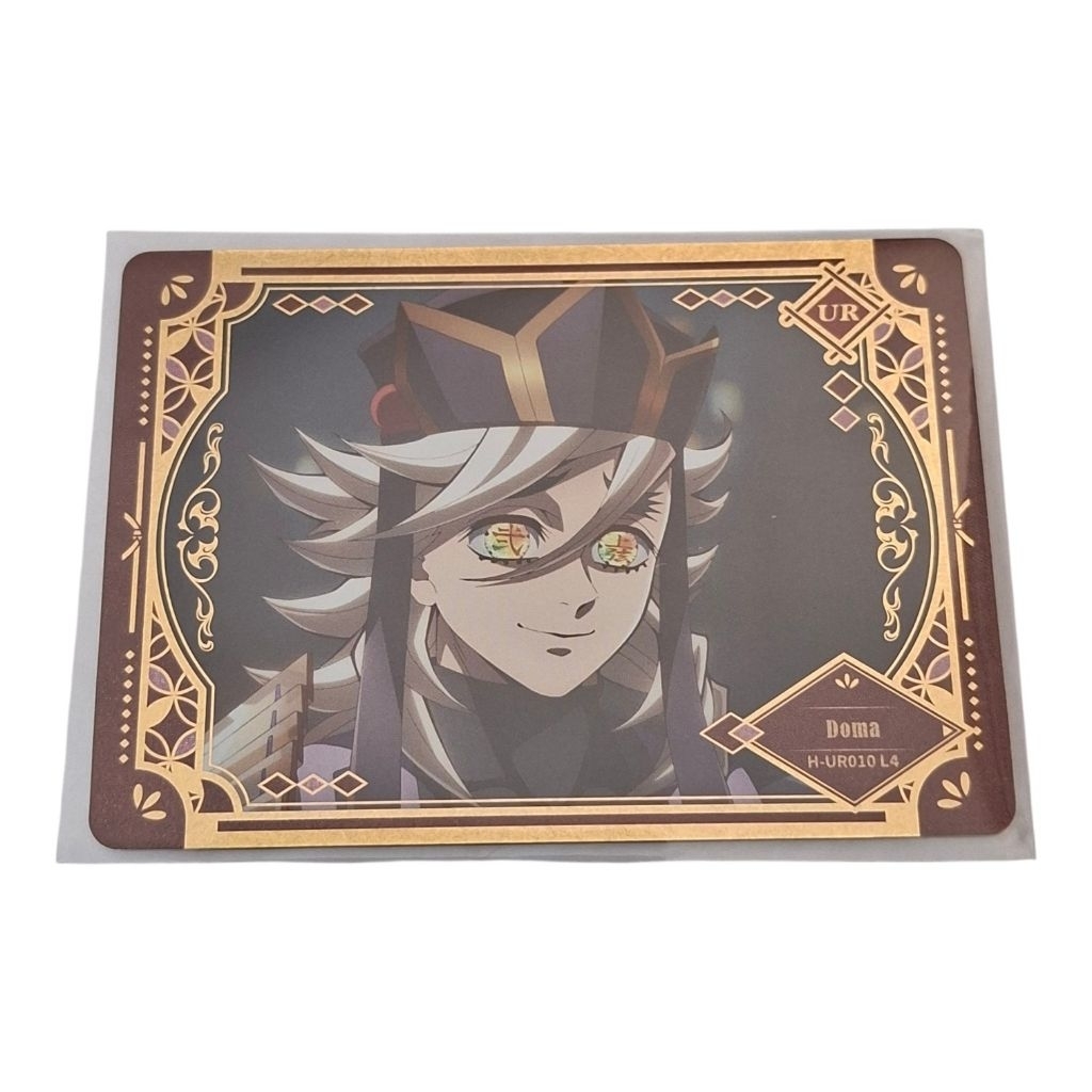 [Kayou Demon Slayer] Douma H-UR010 L4