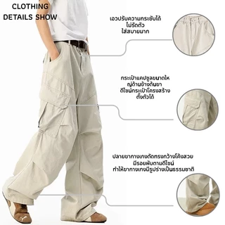 beerbroth-กางเกงขายาวคาร์โก้ผู้ชาย คอลเลกชันใหม่ สไตล์อเมริกันวินเทจ แบบหลวม กระเป๋าตรง 2ใบ ดีไซน์รอยยับเฉพาะกลุ่ม
