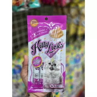 9239 Kitty Licks / คิตตี้ ลิค ขนมครีมแมวเลีย รสไก่ กับ ตับ (แพ็ค4ชิ้น) ขนมแมวเลีย ขนมแมว ***5ถุง 100บาท