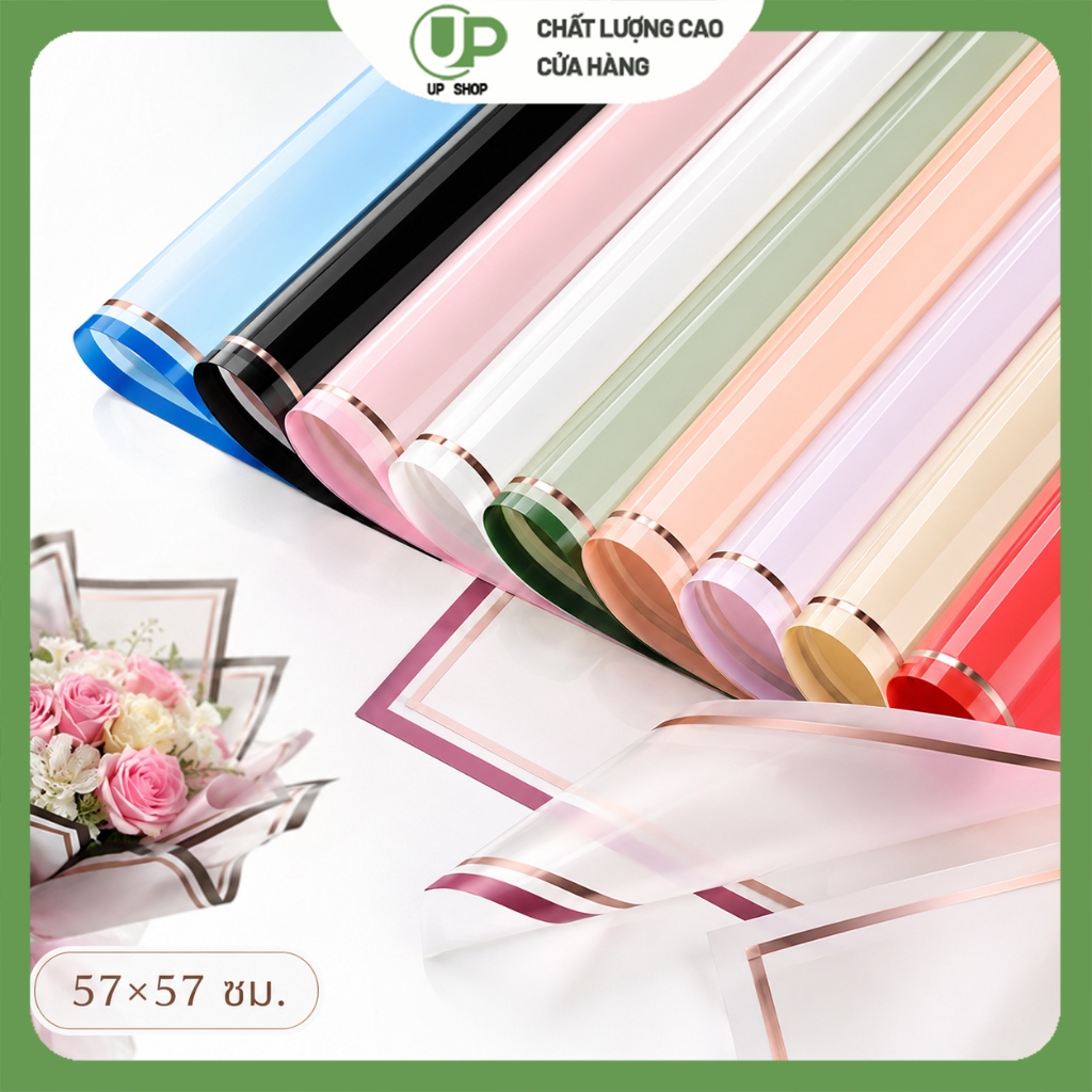 กระดาษห่อช่อดอกไม้ 20 แผ่น 57x57 ซม. สีพาสเทล ขอบทอง สไตล์เกาหลี
