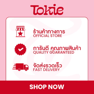 TOKIE GIRL ERA LIP MOUSSE โทกี้ เกิร์ล เอร่า ลิป มูส