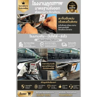 ผ้าใบกันแดด อัตราการแรเงา 98% แผ่นตาข่ายกันสาด ทนแดด ทนฝน ระบายอากาศเย็นสบาย บังแดดในสวน รถยนต์ หรือบังให้พืชพรรณต่าง