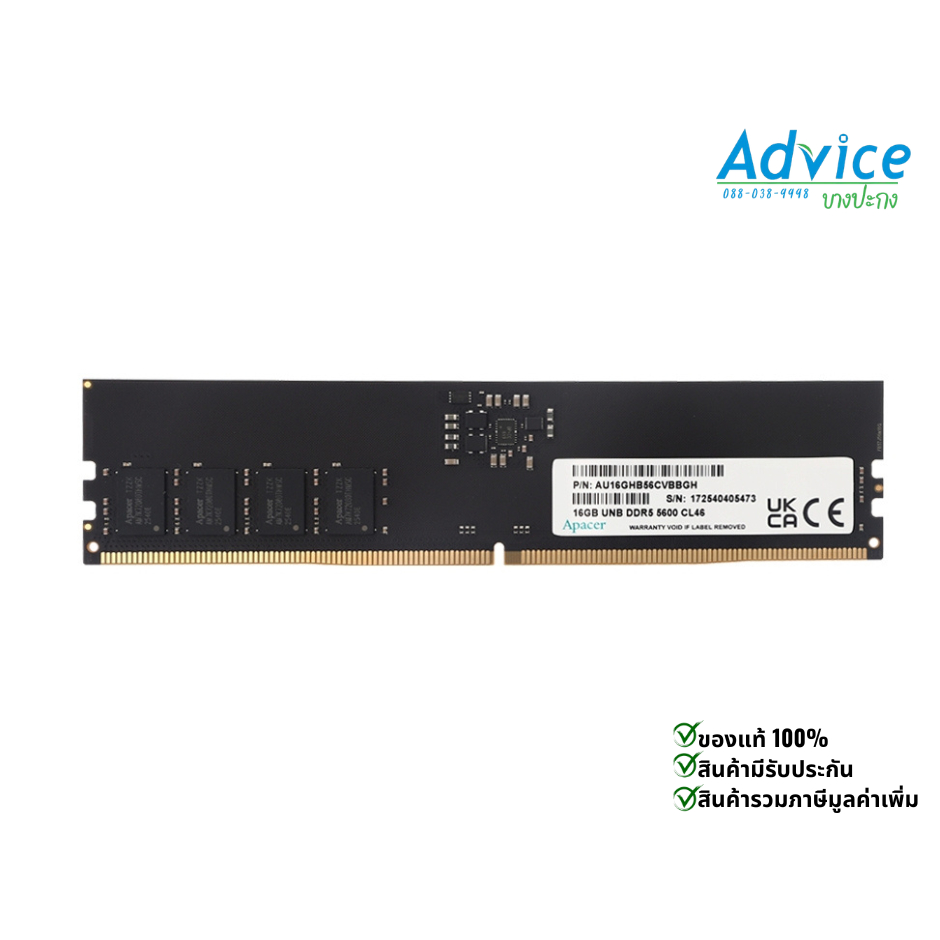 RAM DDR5(5600) 16GB APACER (FL.16G2C.PKH)=A0179629
