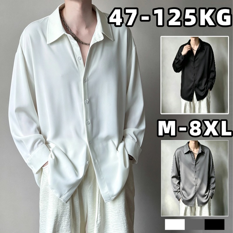 เสื้อผู้ชายไซส์ใหญ่ เสื้อเชิ้ตแขนยาว 47-125KG ทรงหลวม ทำจากผ้าไหมเย็น ระบายอากาศได้ สไตล์เกาหลี คนอ้วน