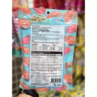9265 Novee Kitty Licks Salmon with Tuna flavor / โนวี่ คิตตี้ลิค ขนมแมว รสแซลมอนและทูน่า(แพ็ค25ชิ้น) ***1ถุง 99บาท