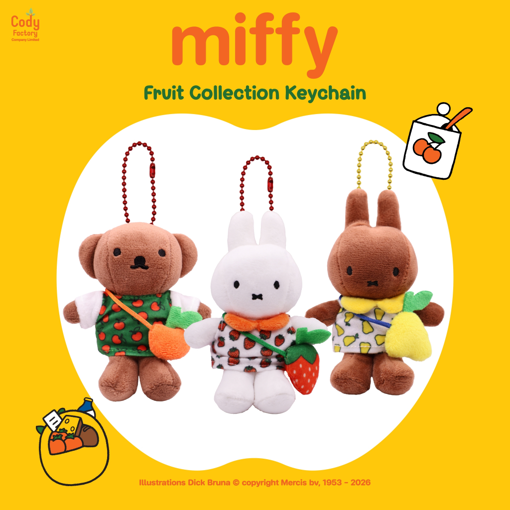 Keychain Fruit Collection (Miffy & Friends)
