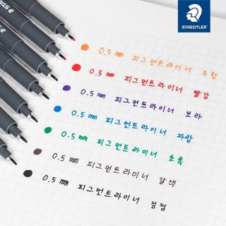 เซ็ตคู่สุดคุ้ม 1 แถม 1 Staedtler ปากกาตัดเส้น รุ่น 308 0.3mm./0.5mm. และ ปากกาเน้นข้อความ รุ่น Triplus Text 362 (คละสี)
