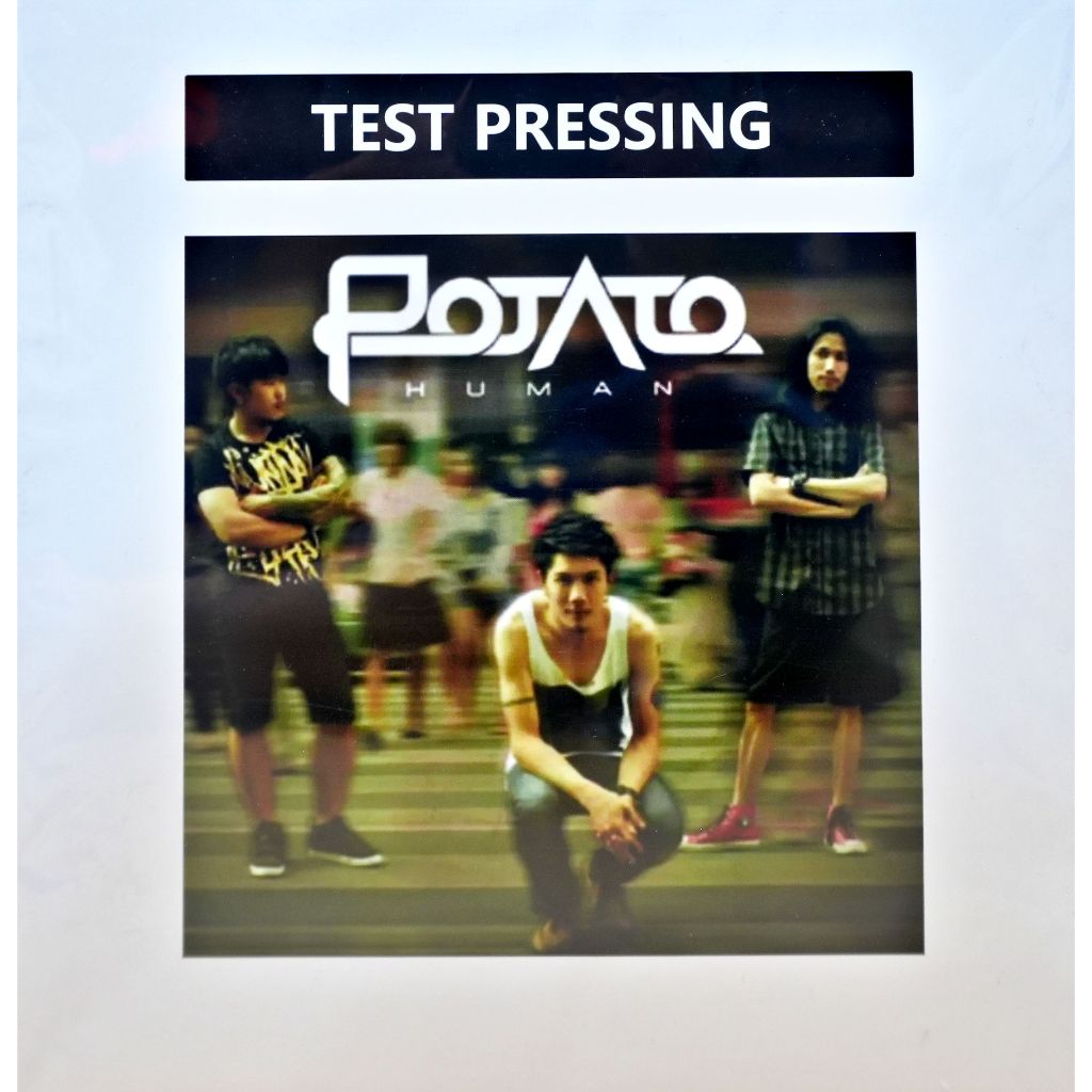 Potato - HUMAN (Test Pressing)