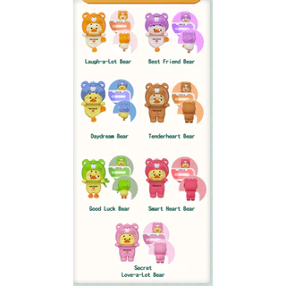 พร้อมส่ง🇹🇭 MTA. Care Bears UpsetDuck By Your Side Duck Decor Blind Box（whole set）