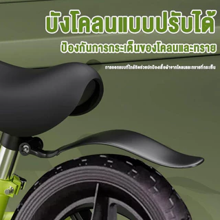 จักรยานขาไถ จักรยานฝึกทรงตัว balance bike ขนาดล้อ 12 นิ้ว เหมาะสำหรับเด็ก 2-6 ปี
