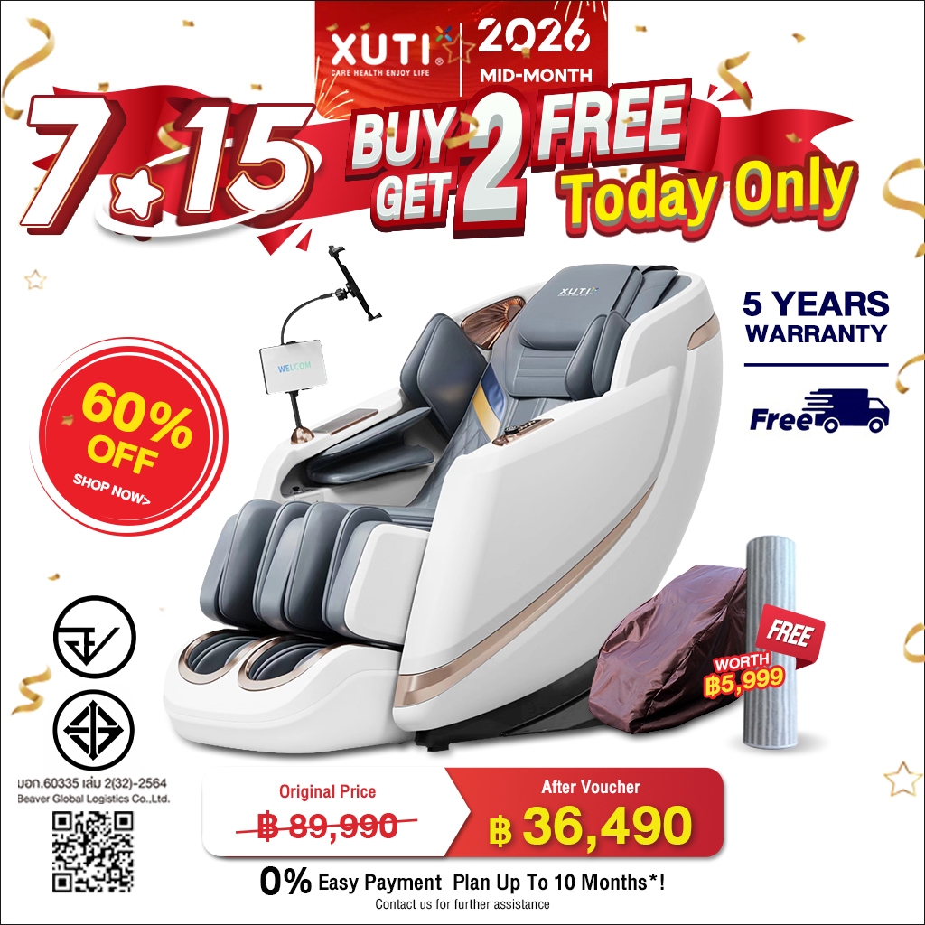 XUTI S30/PRO รุ่นใหม่ เก้าอี้นวดมัลติฟังก์ชั่นรีโมตภาษาไทย ห้องโดยสารหรูหราขนาดเล็กคำแนะนำสินค้า2026