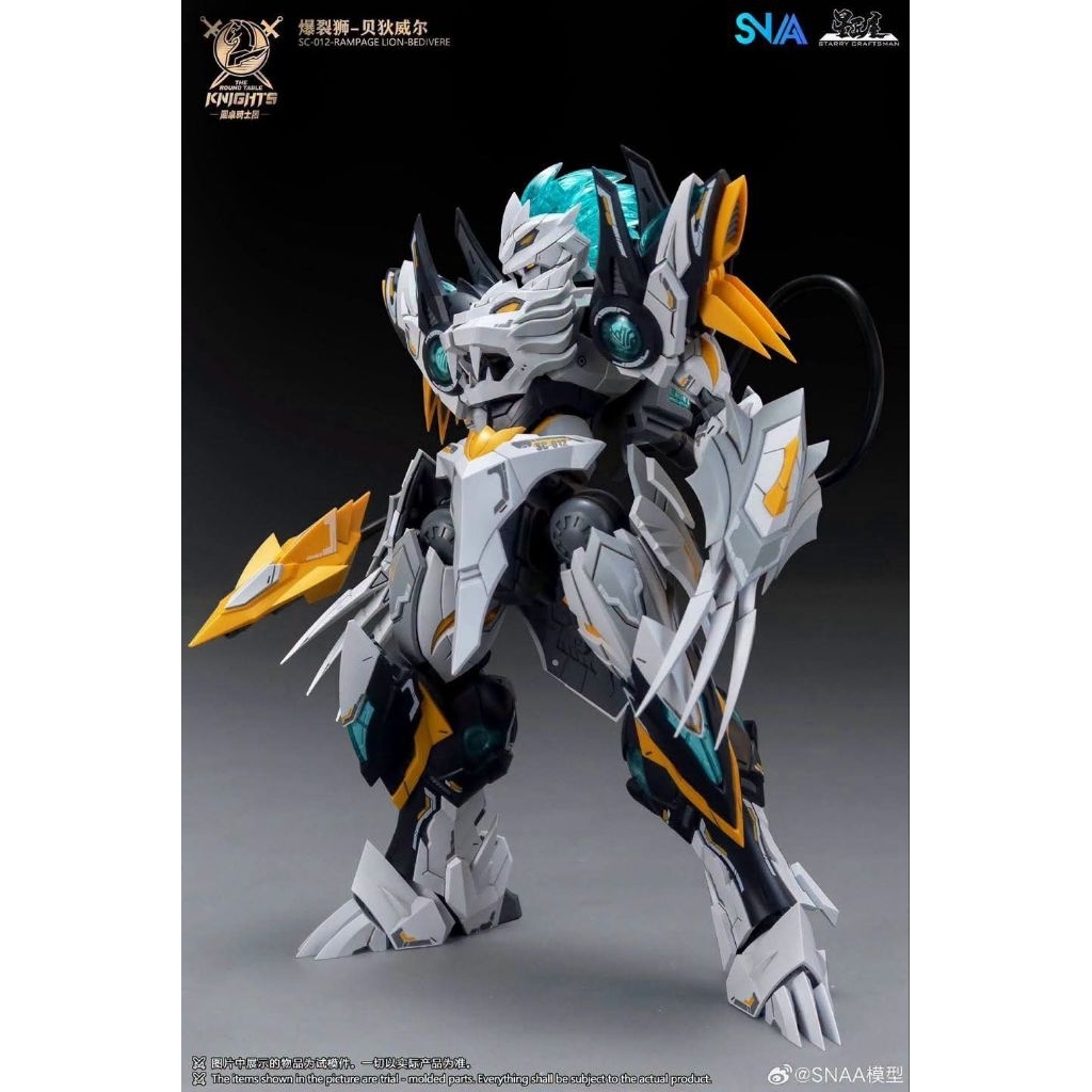 *พร้อมส่ง* SNAA 1/144 Round Table Knight Rampage Lion Bedivere