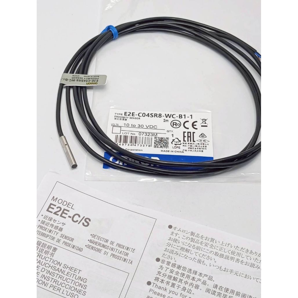 ร้านในกทม จัดส่งเร็ว E2E-C04SR8-WC-B1-1 สินค้าใหม่พร้อมส่ง