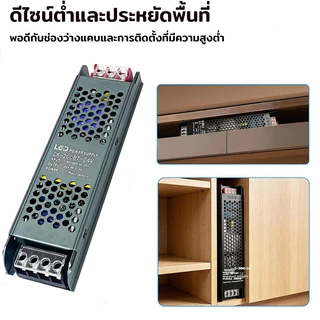 หม้อแปลง สวิตช์ชิ่ง AC-DC 12V 5A/25A/30A (60W-400W) อินพุต ท์พุทคงที่ มีระบบป้องกันไฟเกิน ลัดวงจร สวิตช์ชิ่ง