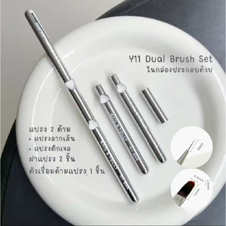 พู่กันเจล 2 หัว🇨🇳​ Nail&Yolly​ 2in1 Dual Nail brush gel Extension ใช้ได้ทั้งวาดลายและทำเล็บเจล