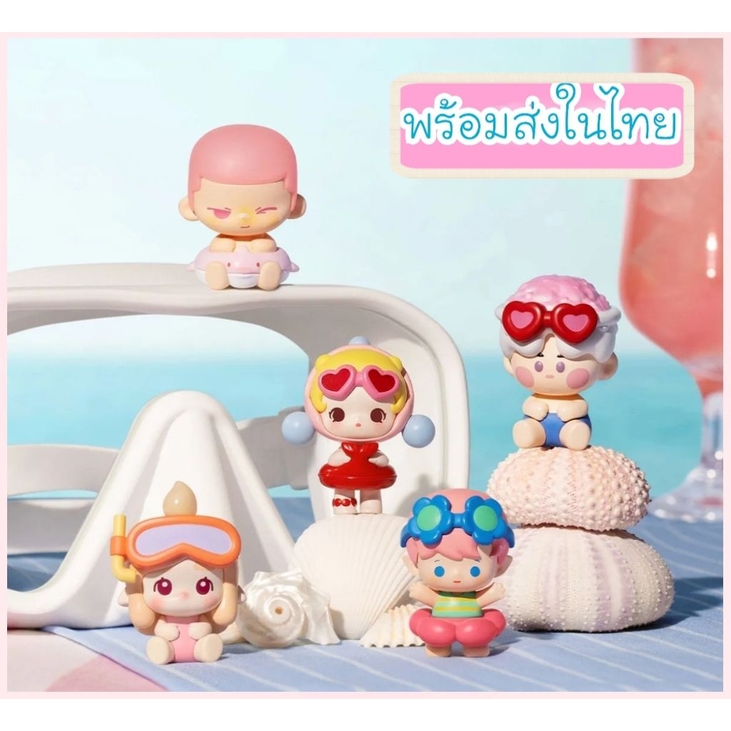 (พร้อมส่งในไทย) pop bean lsland vacation งานแท้100% ฟิกเกอร์โมเดลตัวจิ๋ว