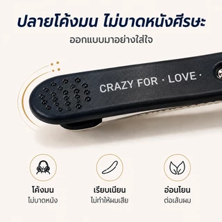 กิ๊บแบ่งผม ABS 6 ชิ้น หนีบแน่น สำหรับร้านเสริมสวย