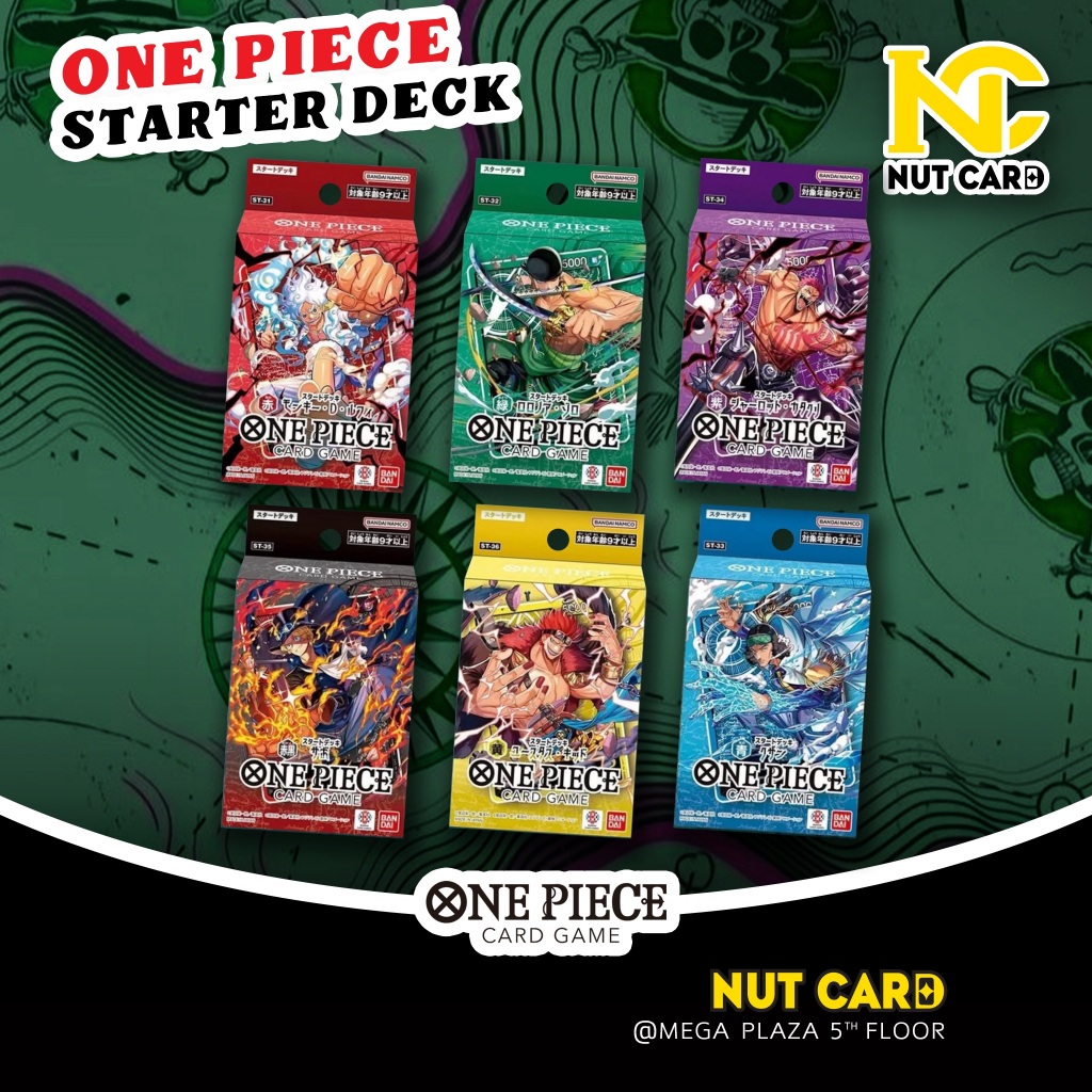 [One Piece] Starter Deck 33-36