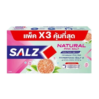 SALZ ยาสีฟัน ซอลส์ 4 สูตร แพ็ค 2 แถม 1 ขนาด 140 กรัม