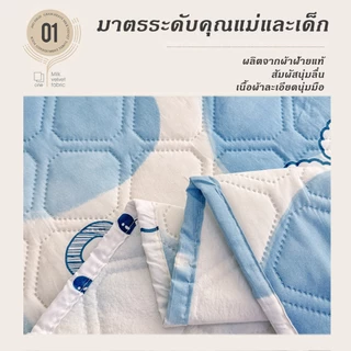แผ่นรองที่นอนบาง กันน้ำ 100% ขนาด 3.5/5/6 ฟุต ด้านล่างกันลื่น ไม่ขยับ ป้องกันปัสสาวะซึม ซักเครื่องง่าย