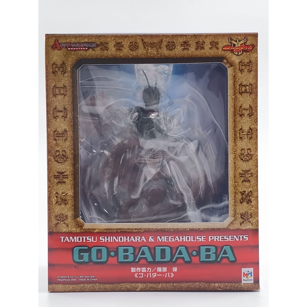 Megahouse Art Works Monsters Kamen Rider Kuuga Go-Badaa-Ba มดแดง มาร์คไรเดอร์