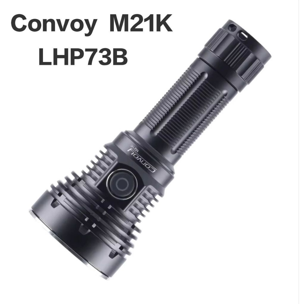 M21K LHP73B ความสว่าง 7,500-8,000 ลูเมน