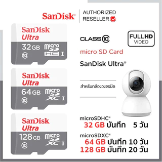 SanDisk Micro SD Card Class10 32GB 64GB 128GB 256GB 512GB 1TB ความเร็ว 100MB/s สำหรับโทรศัพท์ มือถือ กล้องติดรถยนต์ กล้
