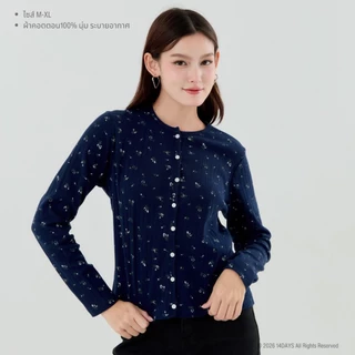14.Days รุ่น Rosie เสื้อแขนยาว กระดุมหน้า ปักฉลุ พิมพ์ลายดอกไม้ ผ้าคอตตอน ระบายอากาศ ไม่ร้อน