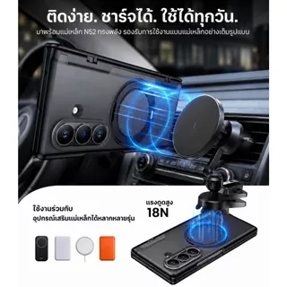 (แถมปากกา) เคส พร้อมฟิล์มกระจก FenixShield TITAN Orbit สำหรับ Samsung Galaxy Z Fold8 / Fold8 Ultra / Flip8