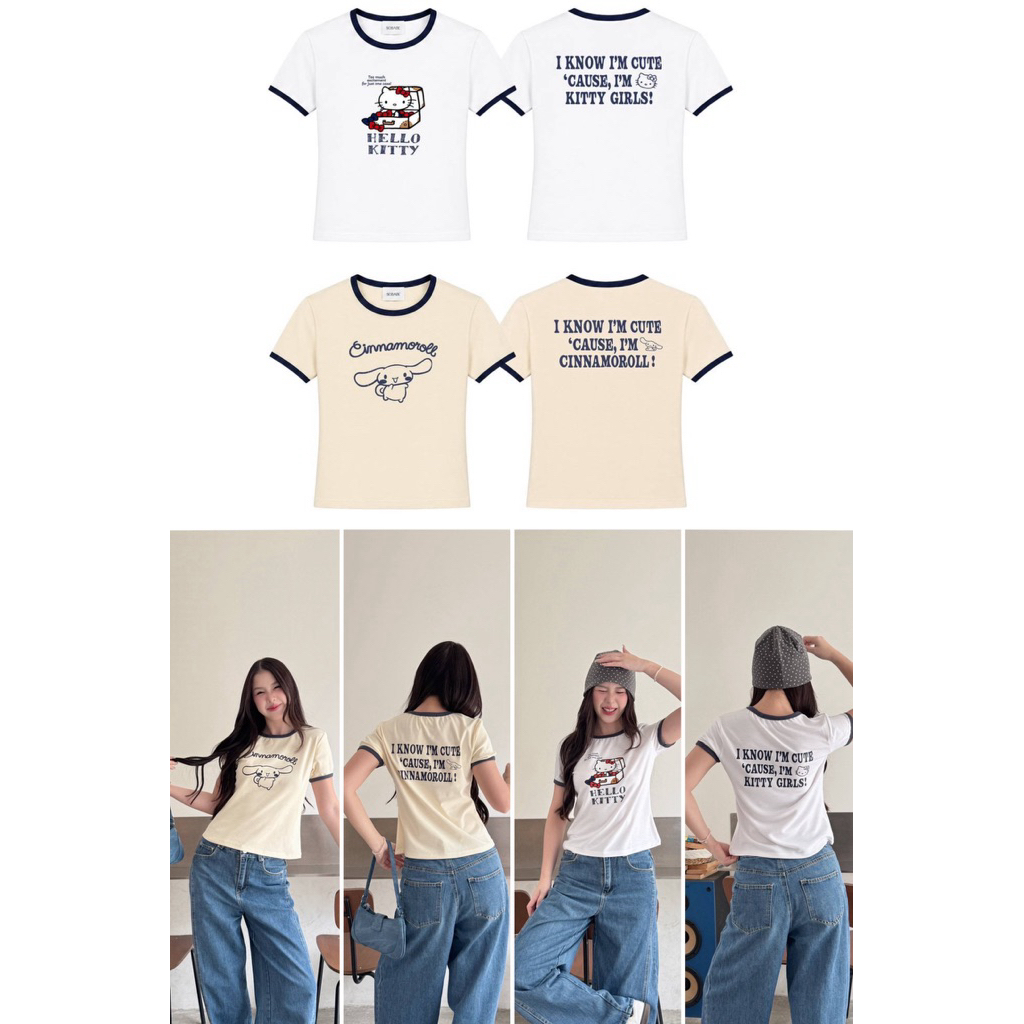 Cookies Bear new เสื้อยืดสกีนการ์ตูนมีกิมมิคเหมือนสกีนแตกเพิ่มความวินเทจน่ารักผ้าคอตตอนนิ่มสกีนหน้าหลัง