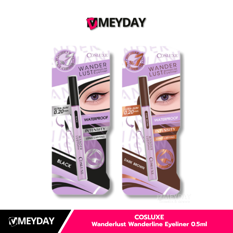 COSLUXE Wanderlust Wanderline Eyeliner 0.5ml คอสลุคส์ อายไลเนอร์ ตินทน กันน้ำ