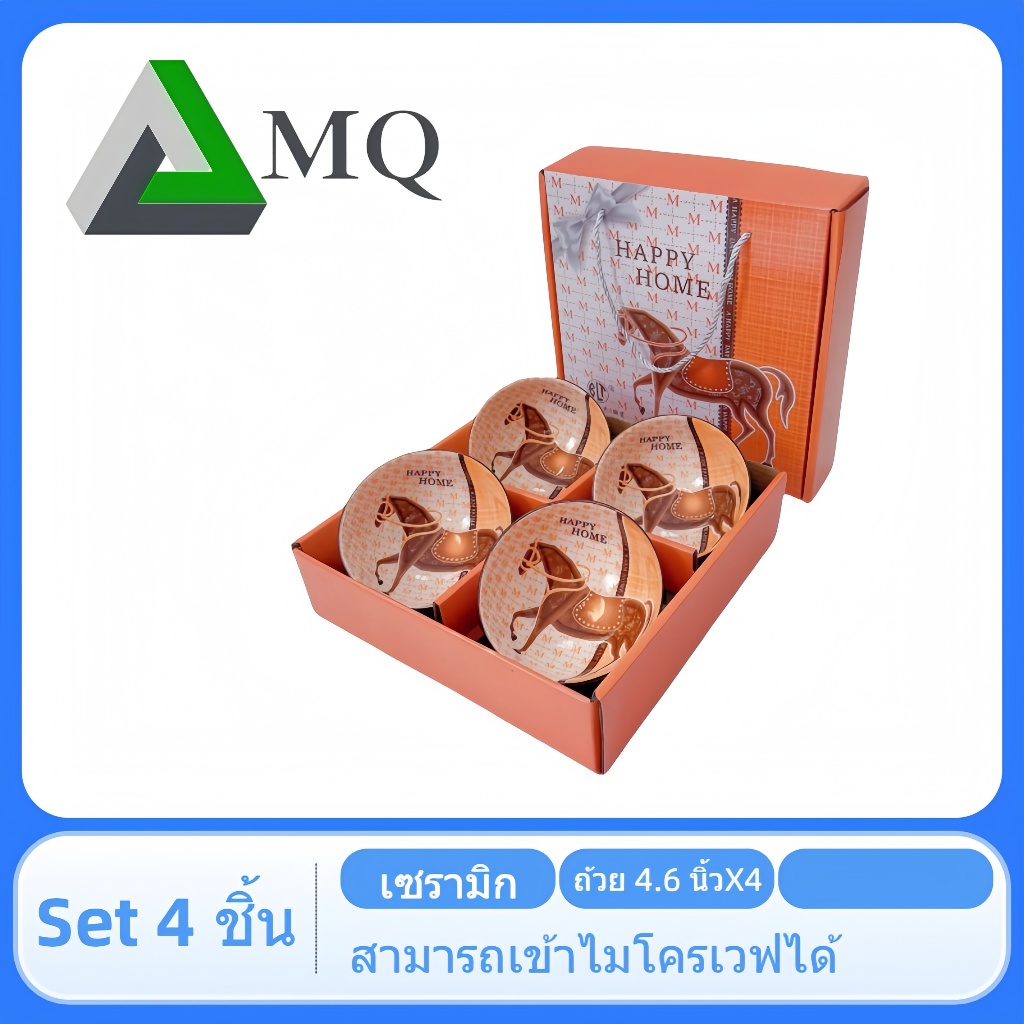 ชุดถ้วย4ใบ พร้อมกล่อง เซตรับไหว้เซรามิคราคาโรงงาน รูปที่ 3