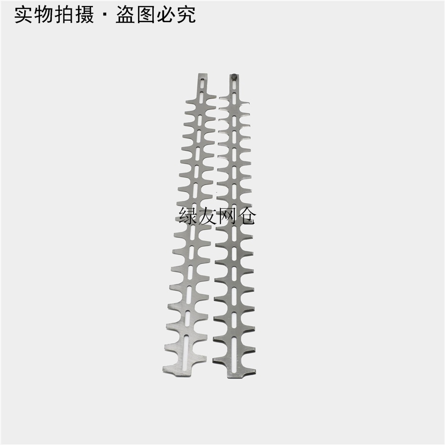 ใบมีดเครื่องตัดพุ่มไม้ Changzhou Guang / Kawasaki TJ27E 18 ฟัน ยาว 70cm 14 รู แบรนด์ Baobiao / Lüyou