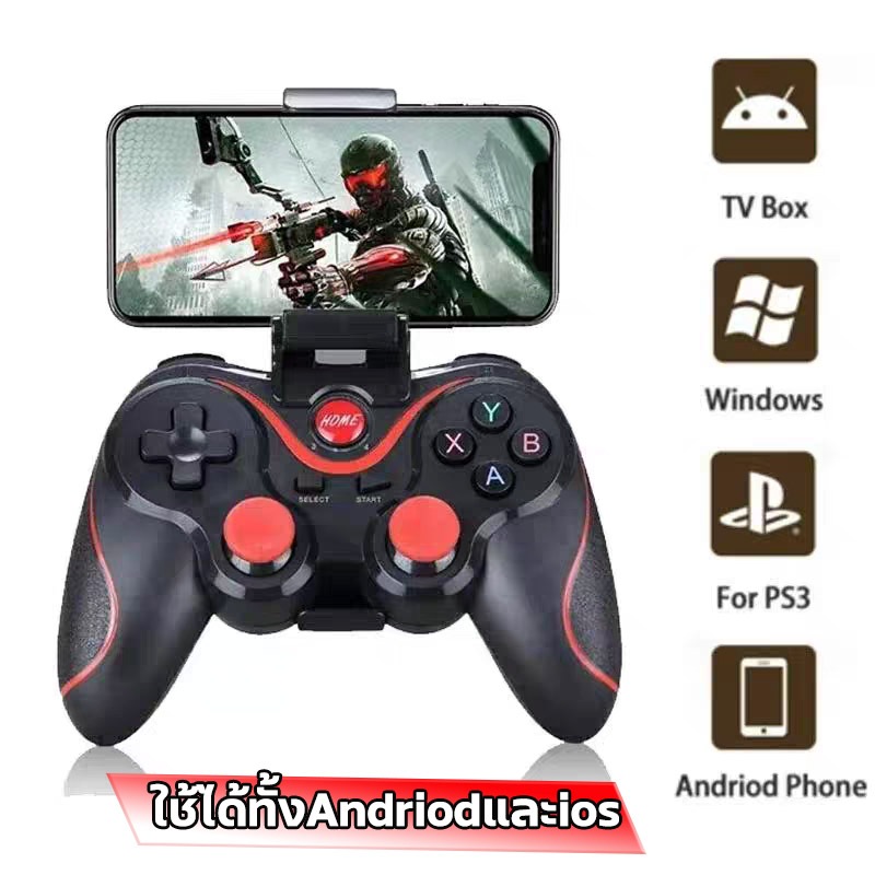 จอยสติ๊ก X3 จอยเกมส์มือถือ จอยสติ๊กแบบพกพาง่าย จอยเชื่อมต่อบลูทูธ จอยเกมส์มือถือ Game Controller for