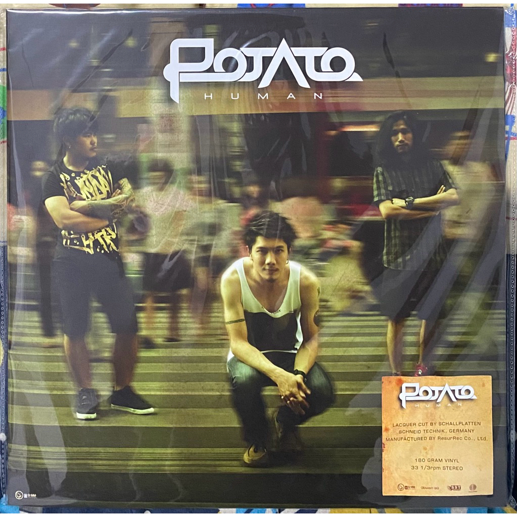 ⚪เปิดจำหน่าย Vinyl Potato อัลบั้ม HUMAN : Limited Edition 300 แผ่นเท่านั้น สินค้าจำนวนจำกัด‼️