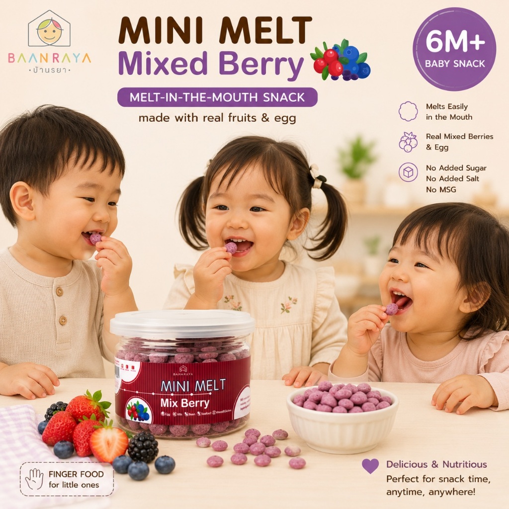 ✨ตัวช่วยเพิ่มโปรตีน🍓Mini Melt ขนมเด็กละลายในปาก โปรตีนจากไข่ 6M+ Finger Food BLW ผลไม้แท้ ไม่เติมน้ำตาล No MSG Baan Raya