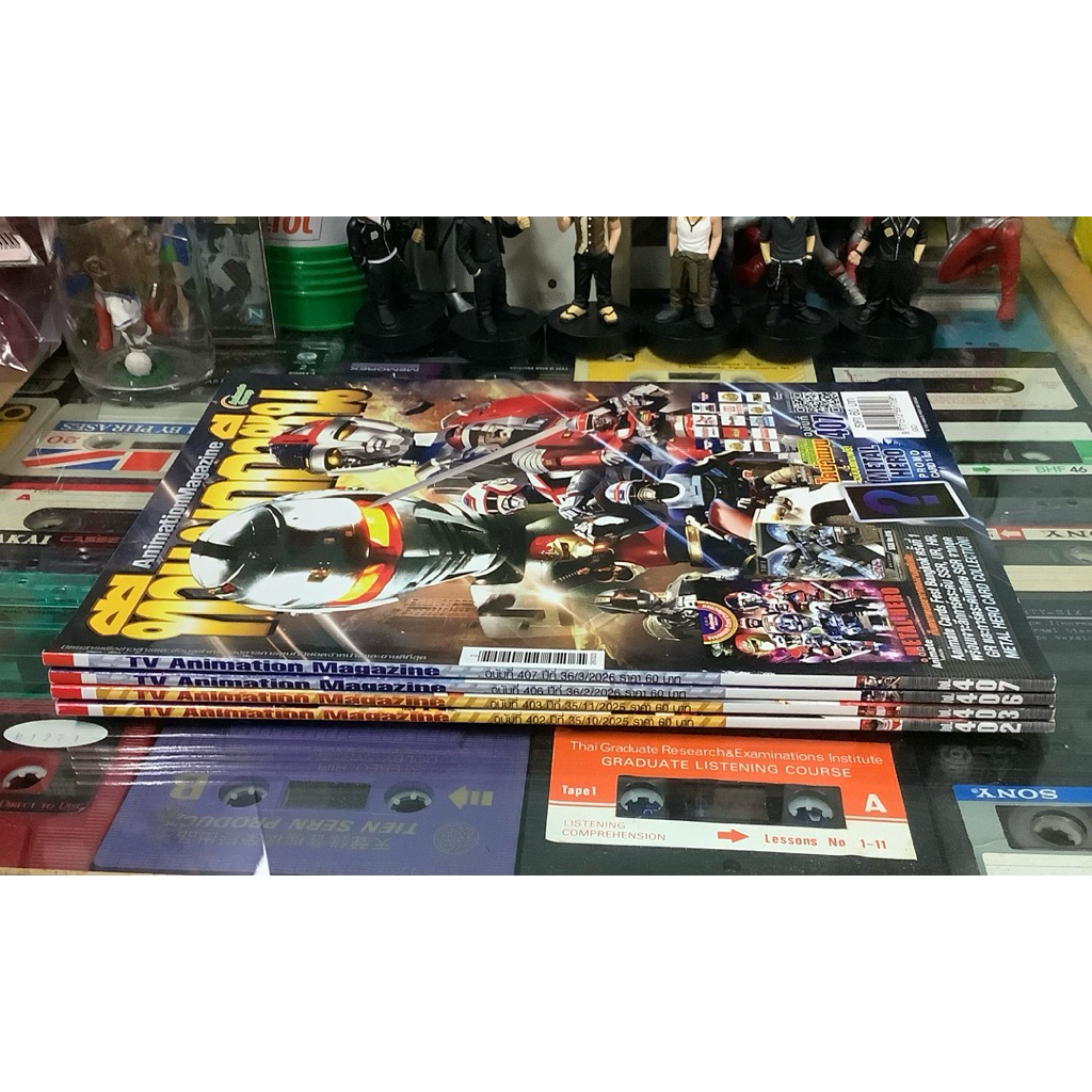 หนังสือมือสอง ทีวีแมกกาซีน tv animation magazine รวม 4เล่ม ฉบับที่ 402/403/406/407 สภาพดีเดิมๆ เนื้อ