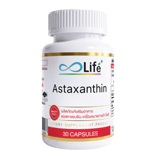 Life แอสตาแซนธิน Astaxanthin 30 แคปซูล [LLAAL]