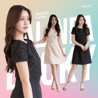 Nalinfa Lucky - เดรสสไตล์เสื้อคลุม ลายกุหลาบสีครีม/สีดำ