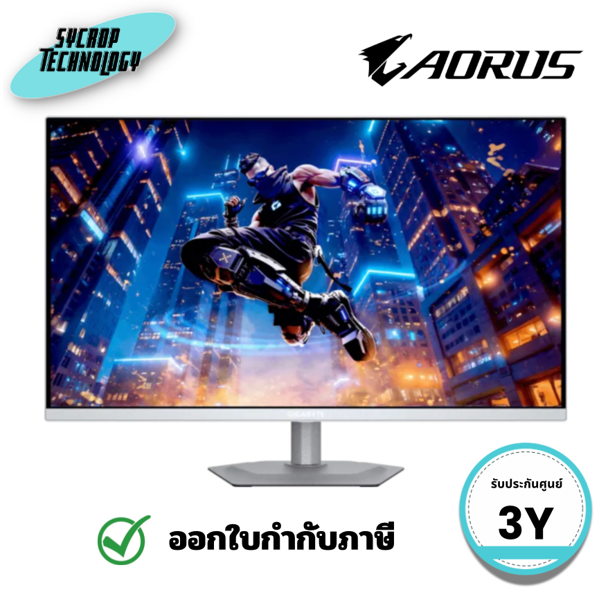 จอมอนิเตอร์ Gigabyte MO27Q2A ICE 27 นิ้ว QD-OLED สีขาว (ICE Edition) QHD (2560 × 1440) 280Hz