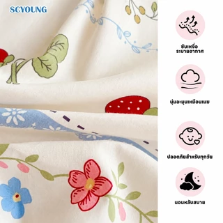 SCYOUNG ผ้าปูที่นอน 6ฟุต 5ฟุต 3.5ฟุต ผ้าปูที่นอนกันไรฝุ่น รัดมุมรอบเตียง360องศา สูง10นิ้ว+ปลอกหมอน ⚡พร้อมส่ง⚡