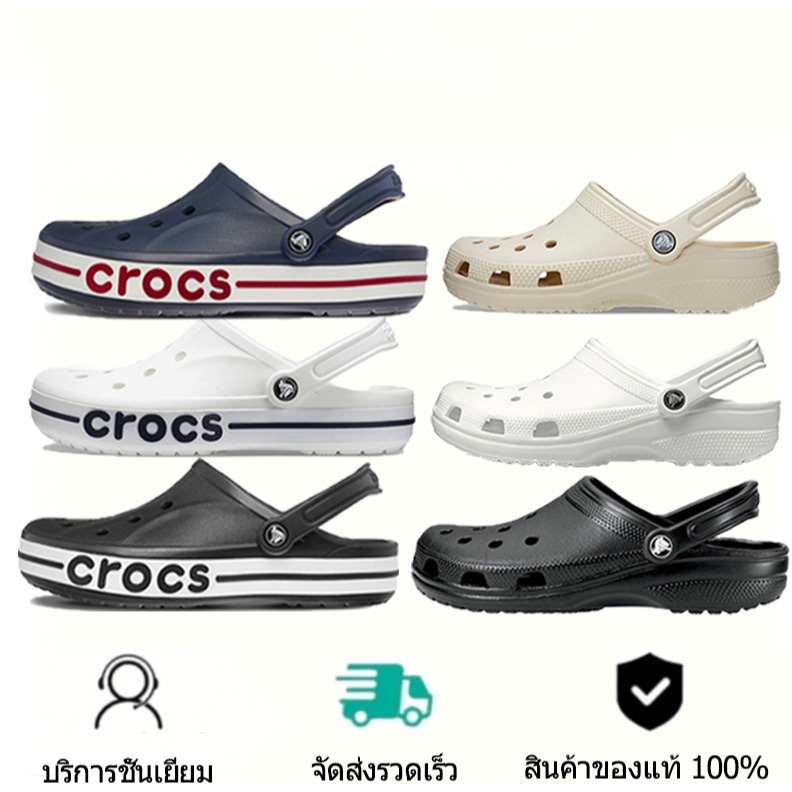 Fashion Mens Sandals รองเท้าแตะผู้หญิง รองเท้าลําลองสําหรับผู้ใหญ่ รุ่น ใช้ได้ทั้งชายและหญิง ทุกขนาด