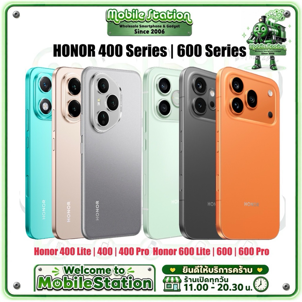 [Hot] HONOR 600 400 series | Honor400 Honor 400 Pro 400 Lite เคลียสต๊อก Honor600 Honor 600 Pro 600 Lite by MobileStation